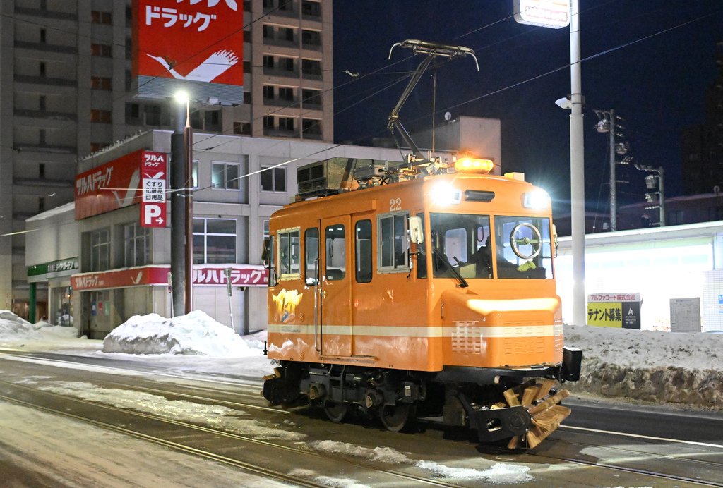 札幌市電雪20形22號_12_20240427.JPG