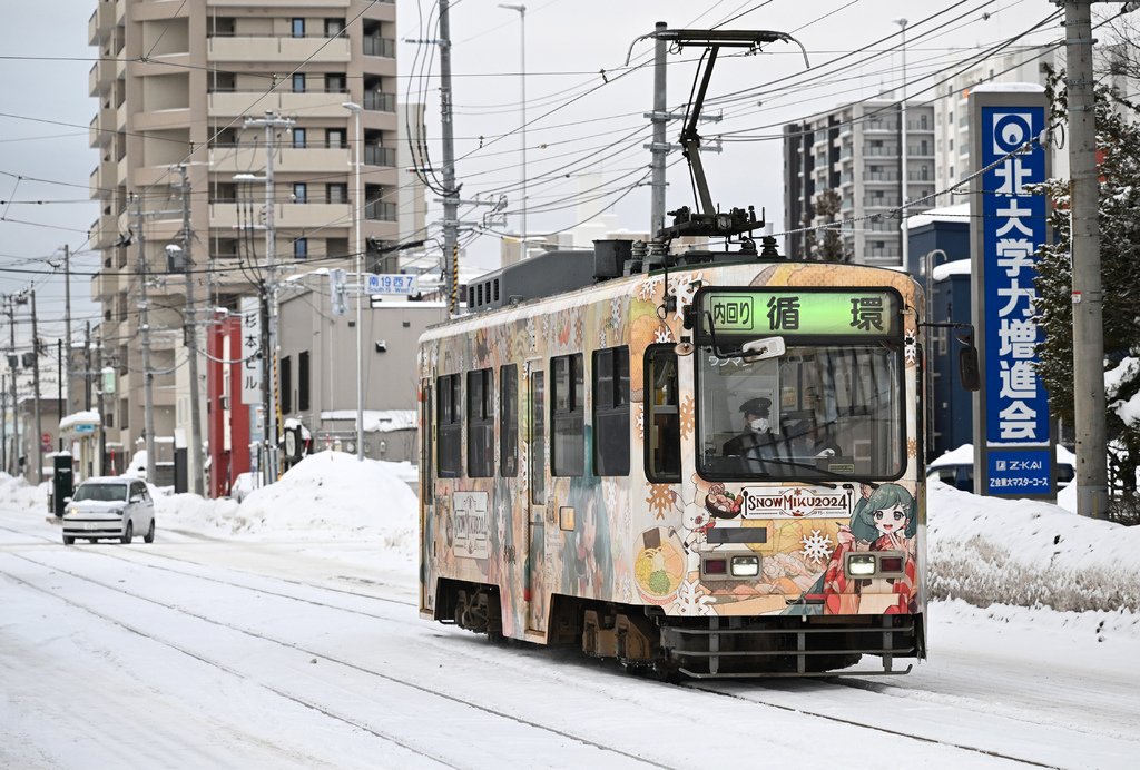 札幌市電3300形3302號_1_20240427.JPG