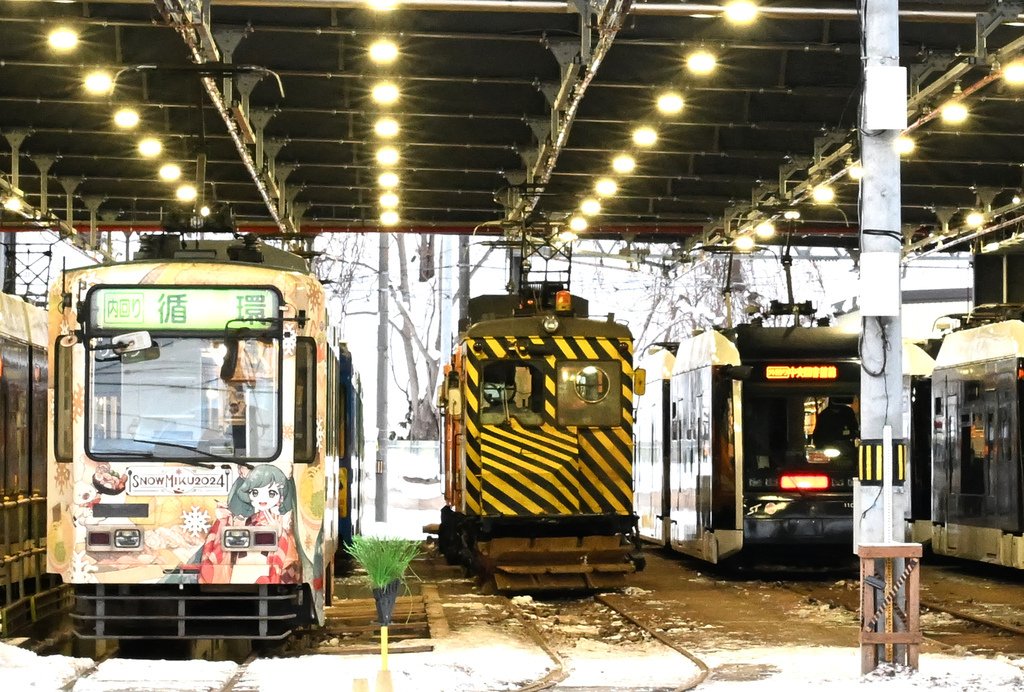 札幌市電雪1形雪2_1_20240427.JPG