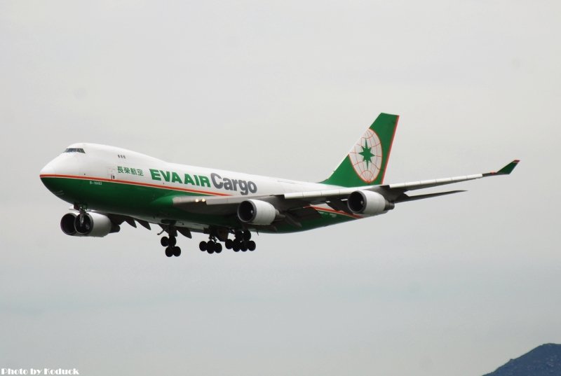 EVA Air Cargo B747-45EF(B-16483)@VVVH_1(2)_20100625.jpg