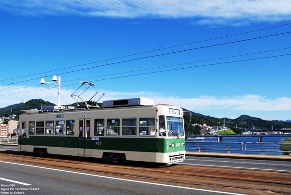 廣島路電707號@西廣島站前_1(2)_20080927.jpg