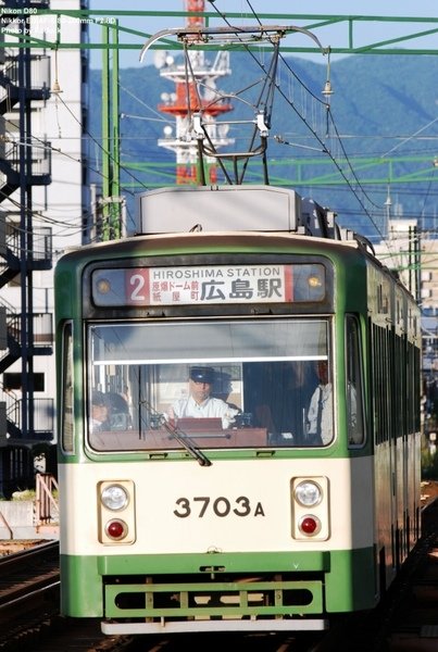 廣島路電3703號@鈴峰女子大站前_1(2)_20080927.jpg