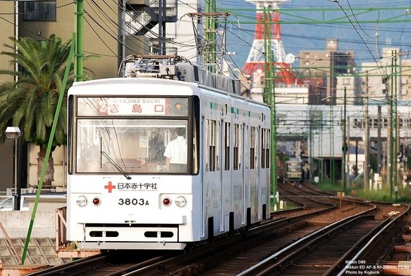 廣島路電3803號@鈴峰女子大站前_1(2)_20080927.jpg