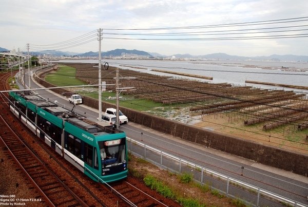 廣島路電@阿品站北_1(2)_20080927.jpg