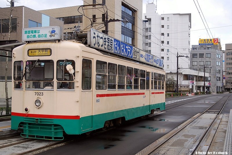 富山路電7023號_1(2)_20100302.jpg