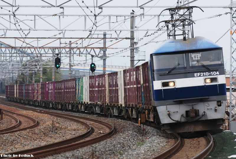 EF210-104牽引貨列@山崎站北_1(2)_20100228.jpg