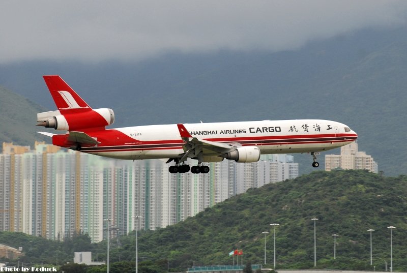 Shanghai Airlines Cargo MD-11F(B-2176)@VVVH_1(2)_20100625.jpg