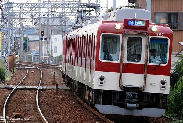 近鐵1000系電車@海山道_1(2)_20080925.jpg