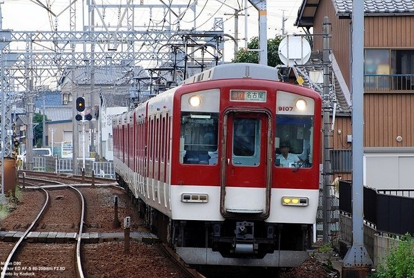 近鐵9000系電車@海山道_1(2)_20080925.jpg