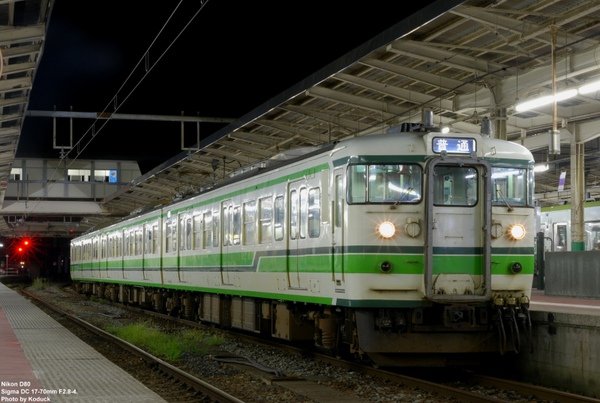 115系電車@新潟站_1(2)_20090909.jpg