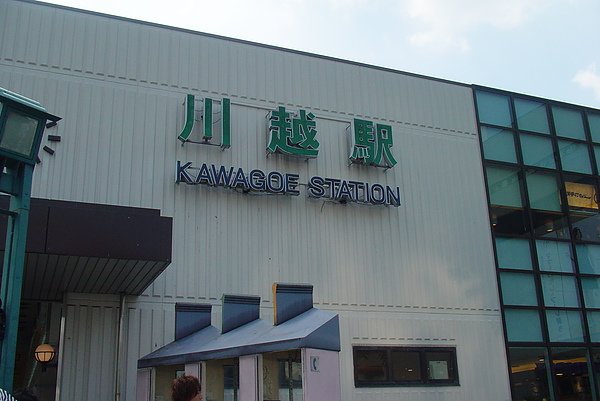 DSC03323.JPG