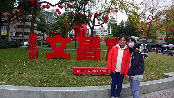 P1290029.JPG