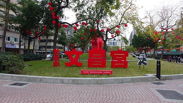 P1290032.JPG