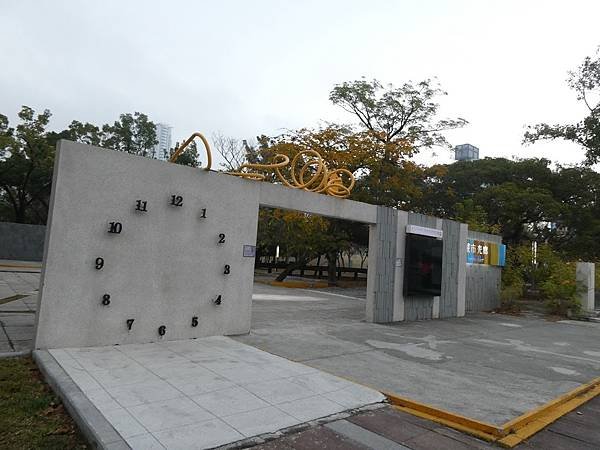P1100250.JPG