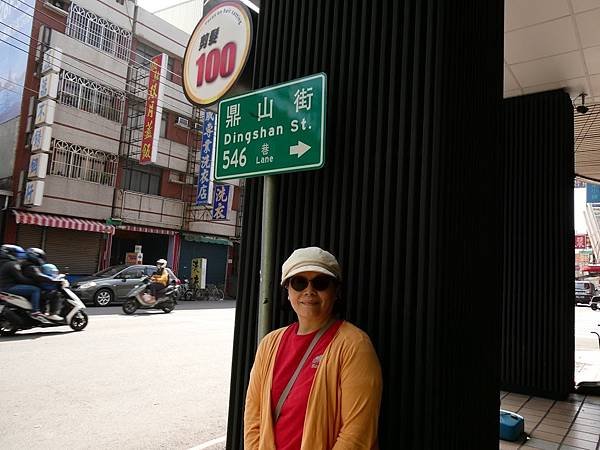 P1100414.JPG