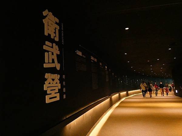 P1100427.JPG