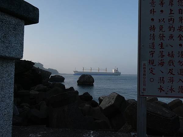 P1100557.JPG