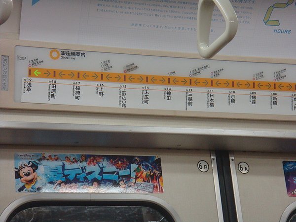 DSC01368.JPG