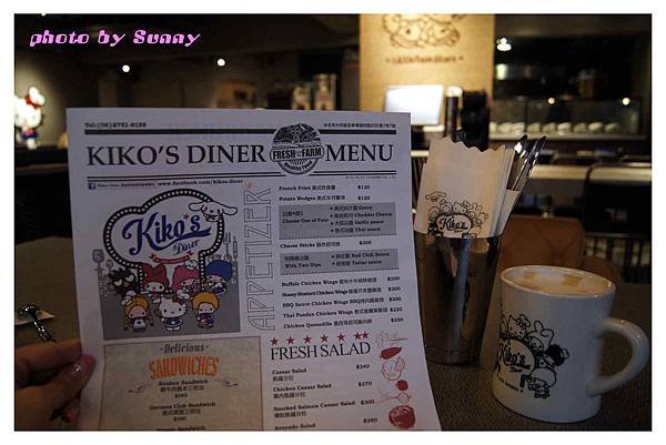 Kiko&apos;sDiner9.jpg