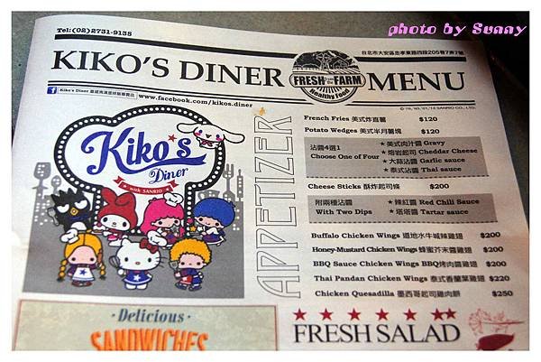 Kiko&apos;sDiner14.jpg