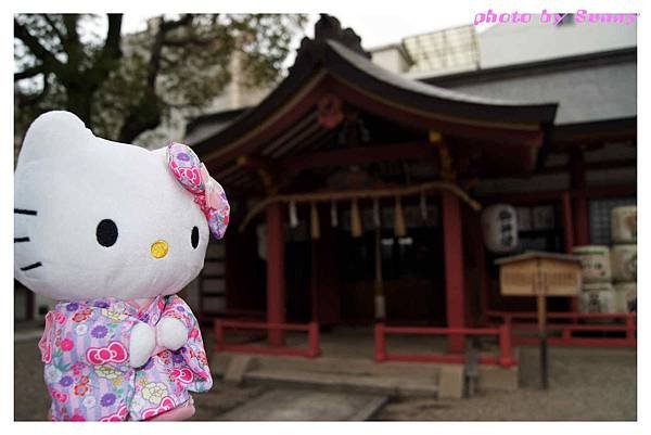 2014京阪御靈神社11.jpg