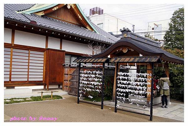 2014京阪晴明神社9.jpg