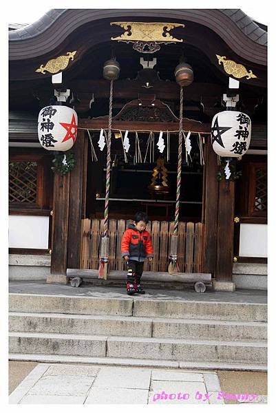 2014京阪晴明神社12.jpg