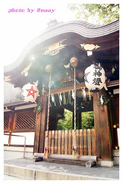 2014京阪晴明神社18.jpg