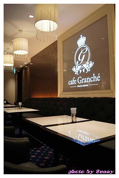 2014京阪CafeGranche9.jpg