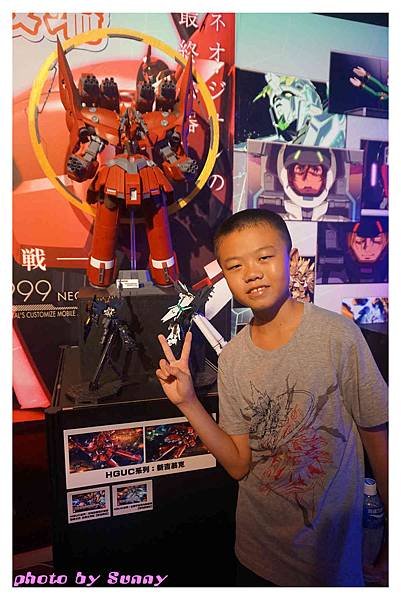 2014鋼彈展12.jpg
