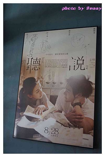 合盛太平22.jpg