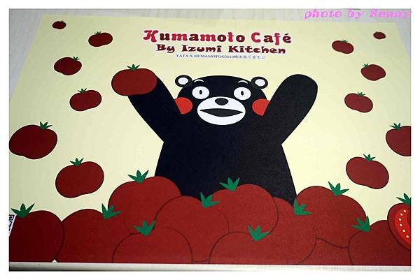 kumamoto cafe20.jpg