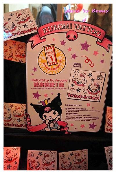 香港kitty展48.jpg