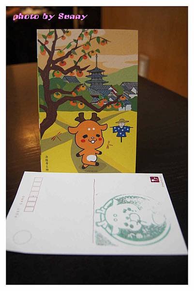 奈良散策30.jpg