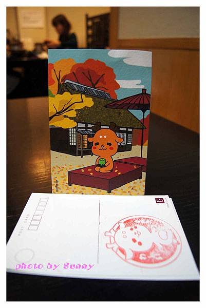 奈良散策28.jpg