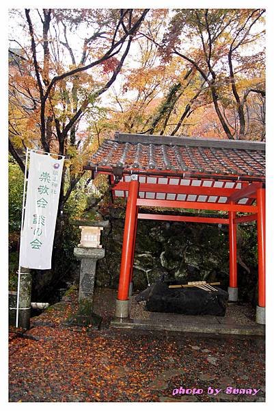 談山神社2.jpg