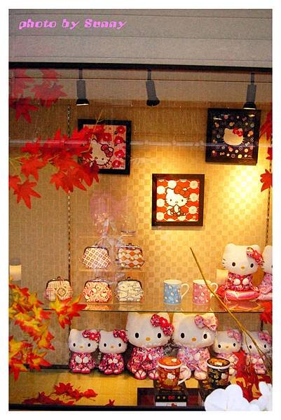 kitty茶寮7.jpg