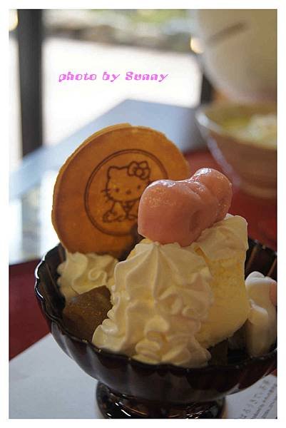 kitty茶寮23.jpg