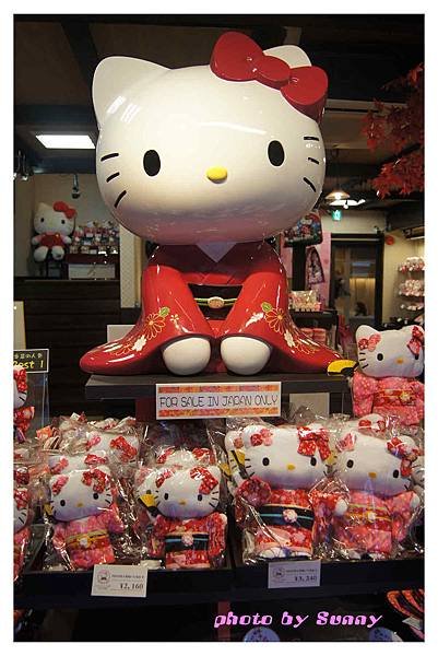 kitty茶寮46.jpg