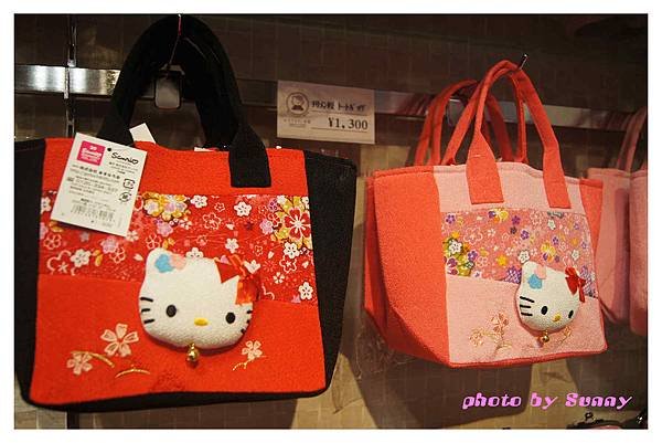 kitty茶寮52.jpg