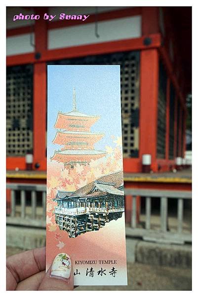 清水寺5.jpg