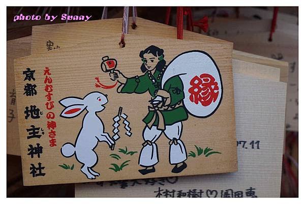 清水寺18.jpg