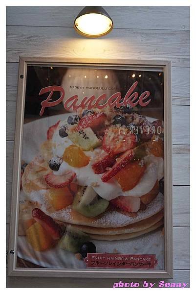 HONOLULU COFFEE20.jpg