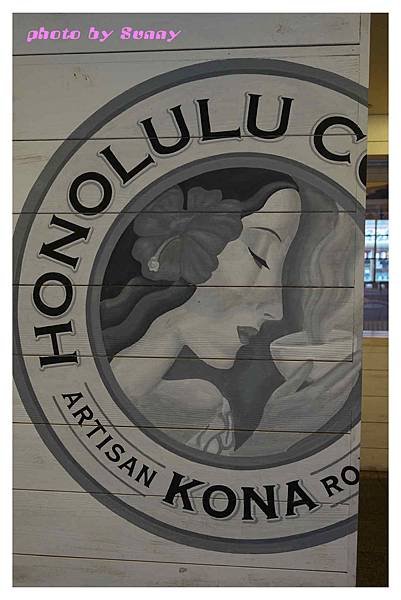 HONOLULU COFFEE22.jpg