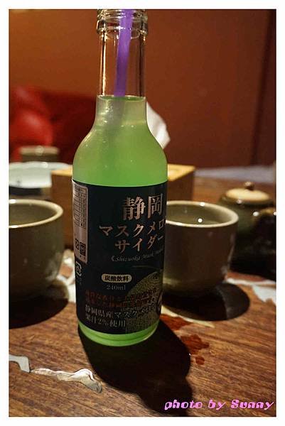 瞞著爹金柚店6.jpg