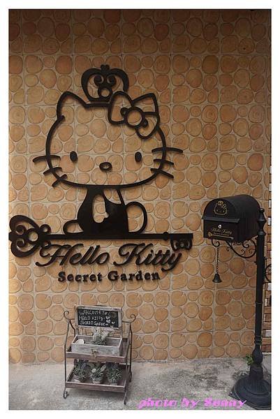 Hello Kitty secret garden7.jpg