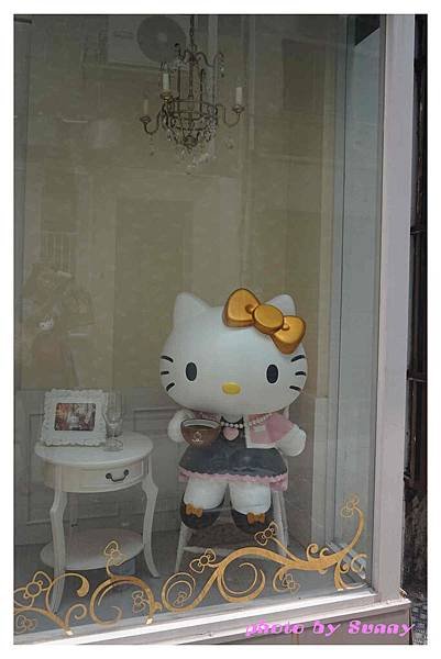 Hello Kitty secret garden8.jpg