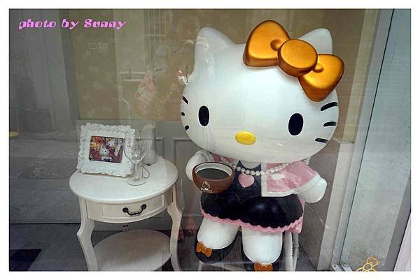 Hello Kitty secret garden14.jpg