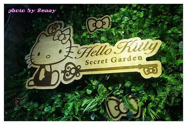 Hello Kitty secret garden22.jpg