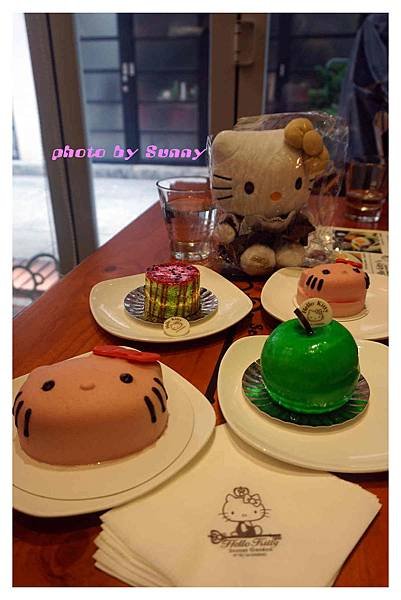 Hello Kitty secret garden24.jpg